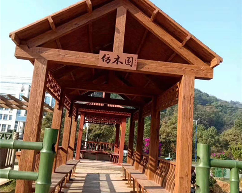 仿木涼亭