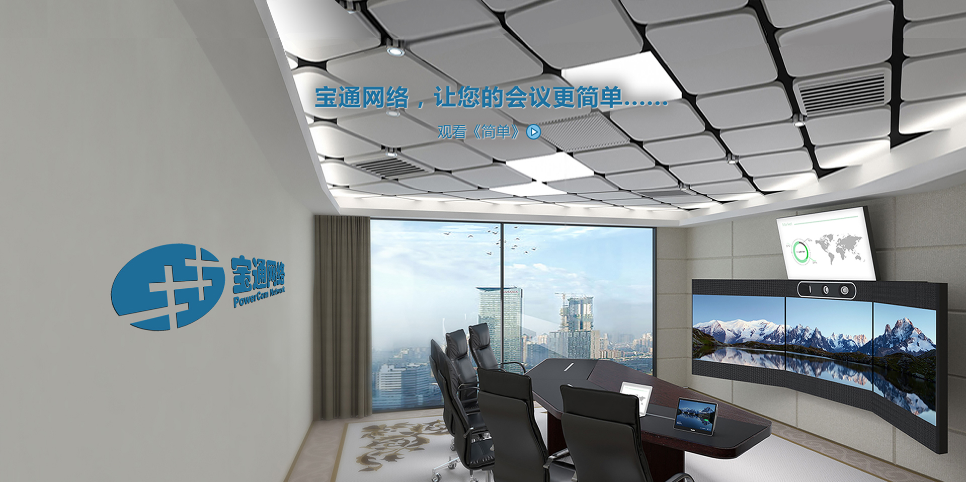 空心方樁特有的優勢