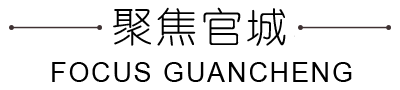 聚焦千帆
